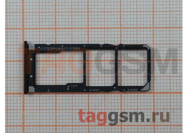 Держатель сим для Xiaomi Redmi 6 Pro (черный)