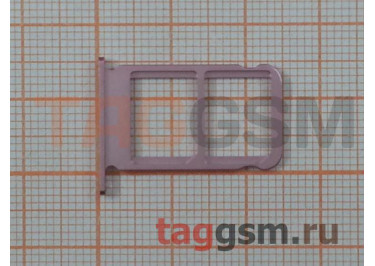 Держатель сим для Xiaomi Mi 6X / Mi A2 (розовый)