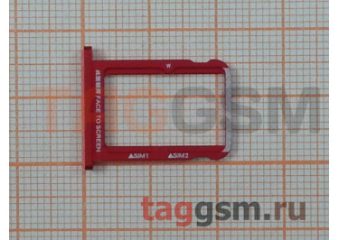 Держатель сим для Xiaomi Mi 6X / Mi A2 (красный)