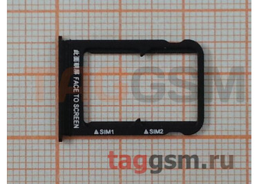 Держатель сим для Xiaomi Mi 8 (черный)