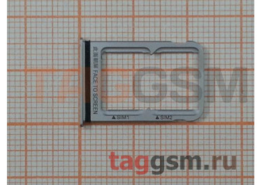 Держатель сим для Xiaomi Mi 8 (серебро)