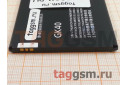 АКБ для Motorola Moto E3 / E4 / G4 / G5 (GK40) (тех.упак), ориг