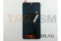Дисплей для Meizu 15 Lite + тачскрин (черный)