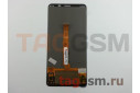Дисплей для Huawei Mate 10 Pro + тачскрин (черный)