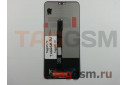 Дисплей для Huawei P20 + тачскрин (черный)