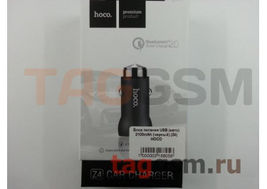 Блок питания USB (авто) 2100mA (черный) (Z4) HOCO