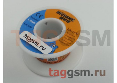 Припой в проволоке Mechanic диаметр 1,0 мм 55 грамм (HX-T100)