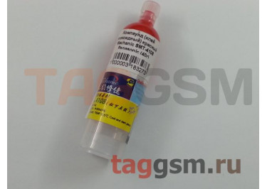 Компаунд (клей эпоксидный) красный Mechanic SMT-4108 Panasonic (40г)