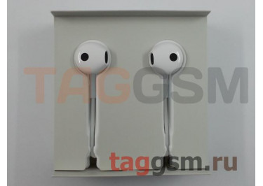 Наушники Xiaomi Dual-Unit Half-in-Ear (BRE01JY) (white)