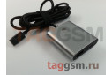 Удлинитель Xiaomi Mi Car Charger QC 3.0 USB-C / USB-A (CCPJ01ZM)
