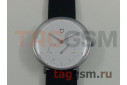 Часы Xiaomi Mijia Quartz Watch (SYB01) (white)
