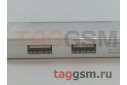 Адаптер Xiaomi с Type-C на USB+USB-C+ Display Port (ZJQ02TM) (white)