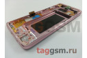 Дисплей для Samsung  SM-G950 Galaxy S8 + тачскрин + рамка (розовый), ОРИГ100%