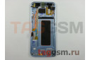 Дисплей для Samsung  SM-G955 Galaxy S8 Plus + тачскрин + рамка (синий), ОРИГ100%