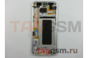 Дисплей для Samsung  SM-G955 Galaxy S8 Plus + тачскрин + рамка (серебро), ОРИГ100%