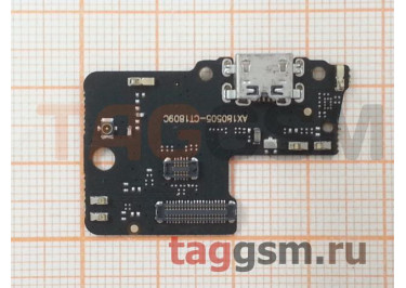 Шлейф для Xiaomi Redmi S2 + разъем зарядки + микрофон