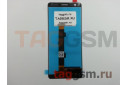 Дисплей для Nokia 3.1 + тачскрин (черный)