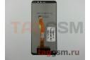 Дисплей для HTC U11 EYEs + тачскрин (черный)