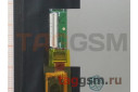 Дисплей для Huawei Mediapad T3 10 (AGS-L09) + тачскрин (белый), ориг