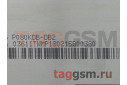Дисплей для Huawei Mediapad M3 Lite 8.0 LTE (CPN-L09) + тачскрин (черный)