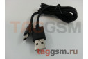 Комплект Nillkin для iPhone X + беспроводное ЗУ + накладка + кабель USB 3 в 1 - Lightning / Type-C / Micro USB (синий)