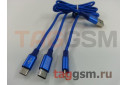 Комплект Nillkin для iPhone XS Max + беспроводное ЗУ + накладка + кабель USB 3 в 1 - Lightning / Type-C / Micro USB (синий)