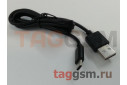 Комплект Nillkin для iPhone XS Max + беспроводное ЗУ + накладка + кабель USB 3 в 1 - Lightning / Type-C / Micro USB (синий)