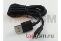 Комплект Nillkin для iPhone XS + беспроводное ЗУ + накладка + кабель USB 3 в 1 - Lightning / Type-C / Micro USB (розовый)
