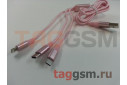 Комплект Nillkin для iPhone XR + беспроводное ЗУ + накладка + кабель USB 3 в 1 - Lightning / Type-C / Micro USB (розовый)
