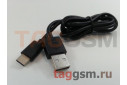 Комплект Nillkin для iPhone XS Max + беспроводное ЗУ + накладка + кабель USB 3 в 1 - Lightning / Type-C / Micro USB (розовый)