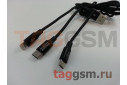 Комплект Nillkin для iPhone XS + беспроводное ЗУ + накладка + кабель USB 3 в 1 - Lightning / Type-C / Micro USB (черный)