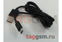 Комплект Nillkin для iPhone XS + беспроводное ЗУ + накладка + кабель USB 3 в 1 - Lightning / Type-C / Micro USB (черный)