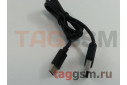 Комплект Nillkin для iPhone XS Max + беспроводное ЗУ + накладка + кабель USB 3 в 1 - Lightning / Type-C / Micro USB (черный)