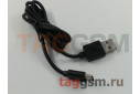Комплект Nillkin для iPhone XR + беспроводное ЗУ + накладка + кабель USB 3 в 1 - Lightning / Type-C / Micro USB (черный)