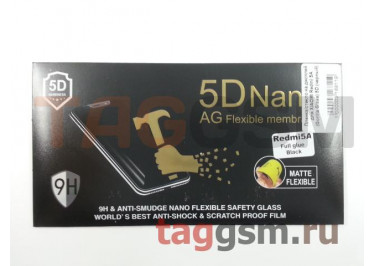 Пленка / стекло на дисплей для XIAOMI Redmi 5A (Gorilla Glass) 5D (черный)