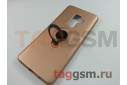 Задняя накладка для Samsung G965FD Galaxy S9 Plus (силикон, матовая, с магнитным держателем под палец, золото (Ring))