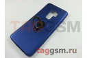 Задняя накладка для Samsung G965FD Galaxy S9 Plus (силикон, матовая, с магнитным держателем под палец, синяя (Ring))