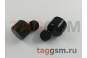 Наушники X1T (Bluetooth) + микрофон (черные)