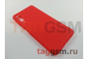 Задняя накладка для Samsung A7 / A750 Galaxy A7 (2018) (силикон, матовая, красная (Soft Matte)) NEYPO