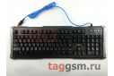 Клавиатура проводная Defender Chimera GK-280DL USB (черная) (с подсветкой клавиш)