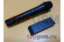 Колонка (V-210ch) (Bluetooth+USB+SD+FM+AUX+LED+беспроводной микрофон+дисплей+пульт) (черная)