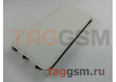 Сумка футляр-книга Armor Case для Huawei Honor 3X (белая в коробке)