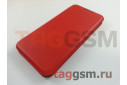 Сумка футляр-книга для Huawei P20 (экокожа, с силиконовым креплением, на магните, красная) NEYPO