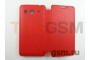 Сумка футляр-книга Art Case для Huawei G525 (красная)
