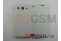 Сумка футляр-книга Art Case для Huawei G525 (белая)