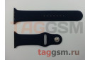 Ремешок для Apple Watch 42mm / 44mm / 45mm / 49mm (силикон, темно синий), размер M / L