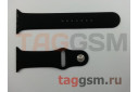 Ремешок для Apple Watch 42mm / 44mm / 45mm (силикон, черный), размер M / L