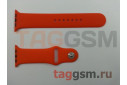 Ремешок для Apple Watch 42mm / 44mm / 45mm / 49mm (силикон, оранжевый), размер M / L