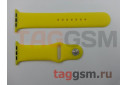 Ремешок для Apple Watch 42mm / 44mm / 45mm / 49mm (силикон, желтый), размер M / L