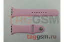 Ремешок для Apple Watch 42mm / 44mm / 45mm / 49mm (силикон, розовый), размер M / L